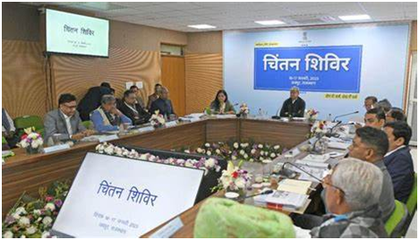 Govt holds Chintan Shivir on FTA strategy, SOP for trade negotiations