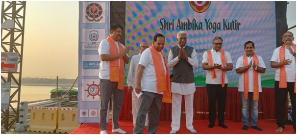 Shri Ambika Yoga Kutir- Sagar Mein Yog
