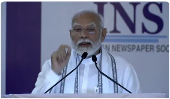 PM inaugurates Indian Newspaper Society (INS) Towers in Mumbai