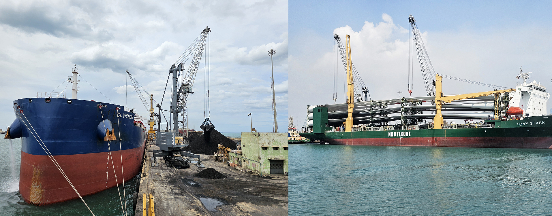 VOC Port to augment capacity to serve the trade