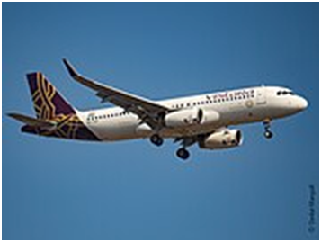 Vistara to operate last flight under its brand on Nov 11