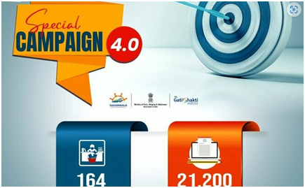 MoPSW gears up for Special Campaign 4.0 from 2nd October to 31st October 2024