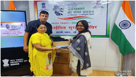 Ministry of Mines Successfully Organizes 510 Events Under Swachhata Hi Seva (SHS) 2024 Campaign