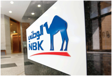 NBK warns against scams using deepfake technology