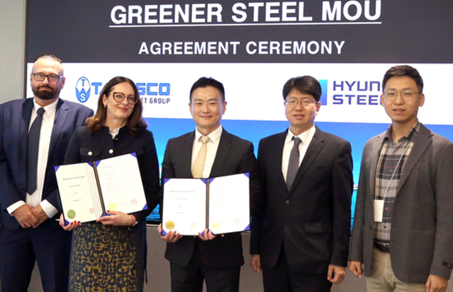 Hyundai Steel forges ahead with focus on AI, offshore wind energy