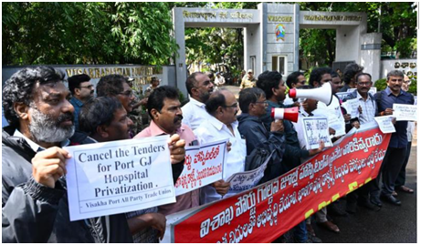 Trade unions oppose ‘privatasiation’ of Vizag Port’s Golden Jubilee Hospital 