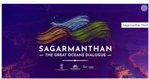 South Asia’s largest maritime thought leadership forum – Sagarmanthan begins 18 Nov ’24