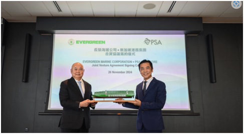 PSA Singapore and Evergreen Marine establish joint venture for container terminal operations in Singapore