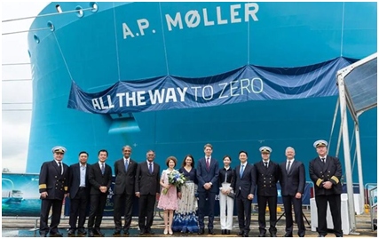 Maersk christens newest dual-fuel container vessel