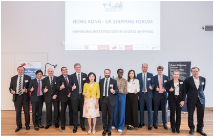 Hong Kong – UK Shipping Forum: Managing Intervention in Global Shipping