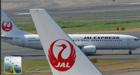 Japan Airlines faces cyberattack disrupting flights and ticket sales