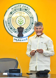 AP Govt releases first round of tenders for works worth ₹1206 crore