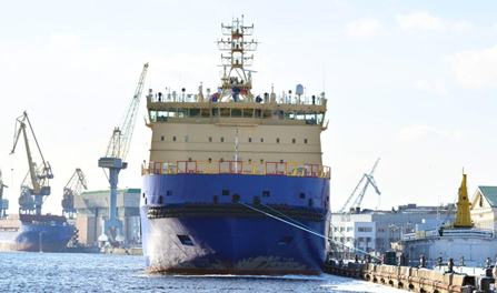 Russia Celebrates Completion Of Its 4th Nuclear-Powered Icebreaker