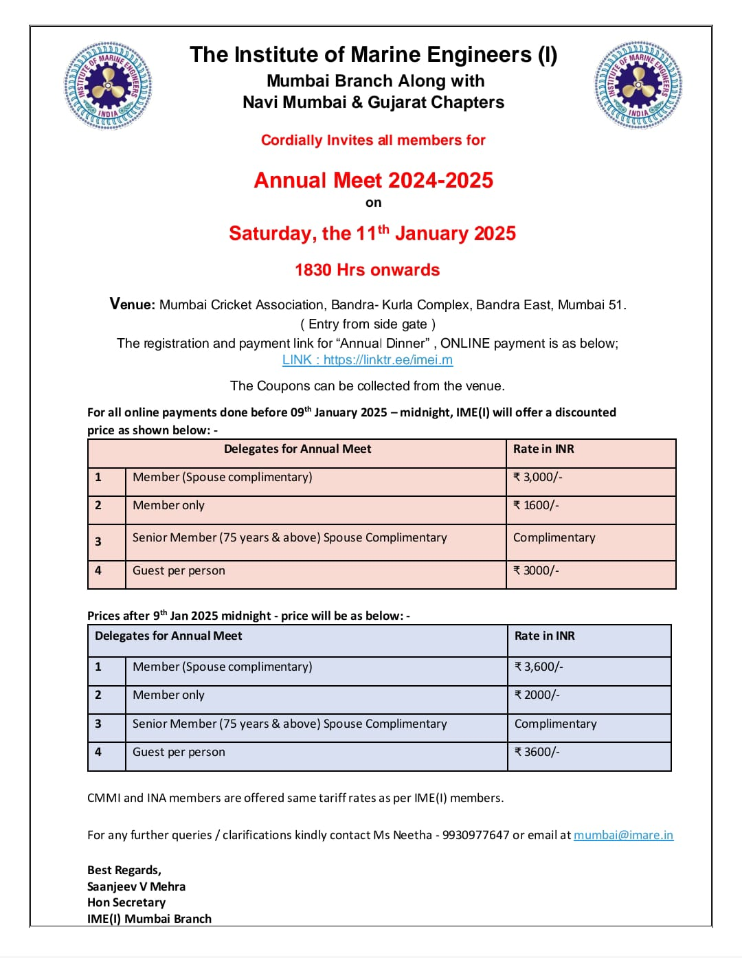 IME(I) ANNUAL Dinner : Announcement