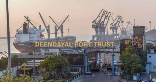 NTPC REL signs MoU with DPA for green hydrogen mobility at Kandla Port