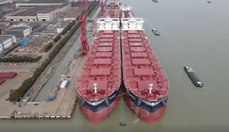  “BMF Shipping” launched its tenth new 32,000-ton ship