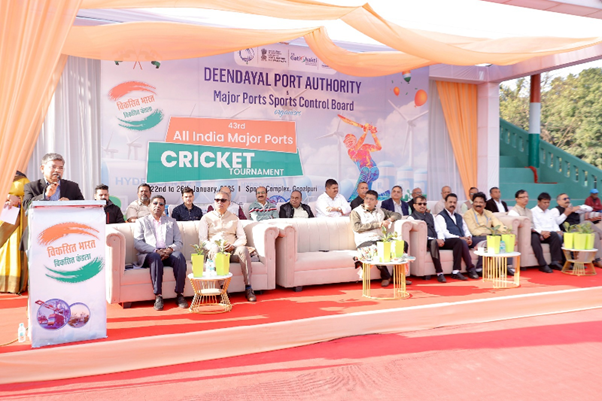 Chairman, Deendayal Port Authority inaugurates the 43rd All India Major Ports Cricket Tournament